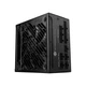 Блок живлення MSI 1000W (MPG A1000GS PCIE5) - зображення 6