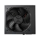Блок живлення FSP 850W HYDRO K PRO (HD2-850 Gen5) - зображення 5