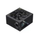 Блок питания Gamemax 1250W (GX PRO 1250G) - изображение 2