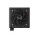 Блок живлення ASUS 750W PRIME-750B-BLACK (90YE00Y0-B0NA00) - изображение 11