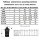 Жилет с подогревом, размер XXL, от PowerBank (USB-кабель), 9 зон подогрева - изображение 3