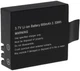 Аккумулятор для екшн камер Eken H8 / H8R / H9 / H8 PLUS / W9 / G3 - изображение 1