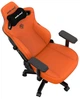Ігрове крісло Anda Seat Kaiser 3 XL Orange (AD12YDC-XL-01-O-PV/C) - зображення 8