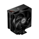 Кулер для процессора PcCooler RT400 Digital BK - изображение 1