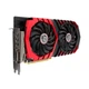 Відеокарта MSI GeForce GTX 1060 Gaming X+ 6GB GDDR5, Б/в - изображение 2