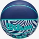 Баскетбольный мяч Wilson Nba Drv Plus Dazzle Camo Bskt Indigo Blue/Turquoise WZ3016102XB6 MISC - изображение 5