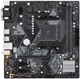 Материнская плата Asus Prime B450M-K (sAM4, AMD B450, PCI-Ex16) - изображение 1