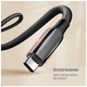 Дата кабель USB-C to USB-C 2.0m (PVC+Aluminum Alloy) (PD Fast Charging 240W) 5А black ColorWay (CW-C - зображення 10