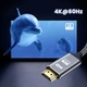 Кабель HDMI HDMI 4K UltraHD надшвидкісний HDMI 2.0 HDR для ТВ ноутбука проектора 2k-16Hz 4k-60Hz PS4 PS5 2м - зображення 4