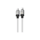 Дата кабель USB-C to Lightning 2.0m CoolPlay Fast Charging 20W white Baseus (CAKW000102) - изображение 2