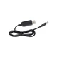 Кабель для роутера USB-DC универсальный 9-12V 5.5/2.1mm 1m - изображение 8