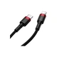 Дата кабель USB-C to Lightning 1.0m Cafule PD 20W red+black Baseus (CATLKLF-91) - изображение 5