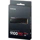 Накопитель SSD M.2 2280 2TB 9100 PRO Heatsink Samsung (MZ-VAP2T0CW) - изображение 8