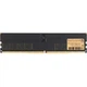 Модуль пам'яті для комп'ютера DDR5 32GB 5200 MHz INTELIGENTES (IU5BII1/32) - зображення 1