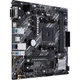 Материнская плата ASUS PRIME B450M-K II - изображение 3