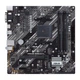 Материнская плата ASUS PRIME B550M-K - изображение 1