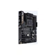 Материнская плата ASUS TUF GAMING B450-PLUS II - изображение 4