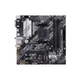 Материнська плата ASUS PRIME B550M-A WIFI II - зображення 1