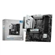 Материнська плата MSI B760M GAMING PLUS WIFI - изображение 2