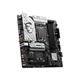 Материнська плата MSI B760M GAMING PLUS WIFI - изображение 4