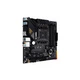 Материнская плата ASUS TUF GAMING B550M-PLUS - изображение 2