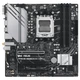 Материнская плата ASUS PRIME B650M-A WIFI II - изображение 1