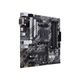 Материнская плата ASUS PRIME B550M-A/CSM - изображение 3