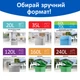 Пакети для сміття Фрекен БОК Cталева міць Багатошарові 120 л 20 шт Зелено-чорні (4823071670189) - зображення 4