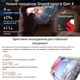 Смартфон Honor X9d 5G 12/256Гб Reddish Brown - изображение 4