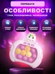 Поп ит электронный антистресс интерактивные игрушки для детей с брелком Hausland музыкальный pop it с подсветкой попот приставка 4 режима Единорог розовый + в комплекте 3 шт батарейки (01800024) - изображение 2