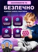 Поп ит электронный антистресс интерактивные игрушки для детей с брелком Hausland музыкальный pop it портативная игра попот приставка 4 режима Hello Kitty белый с розовым + в комплекте 3 шт батарейки (01800021) - изображение 3