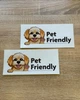 Стикер виниловая наклейка Pet Friendly с собакой Мальтипу - изображение 3