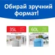 Мешки для мусора Фрекен БОК HD с затяжкой 60x64 см 60 л 40 шт Фиолетовые (4823071670264) - изображение 5