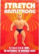 Стретч-игрушка Stretch Armstrong Силач Армстронг (00095) - изображение 1