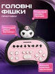 Мастер ритма поп ит электронный антистресс интерактивные игрушки для детей Hausland музыкальный pop it с подсветкой портативная игра попот приставка 4 режима Kurumi черный + в комплекте 3 шт батарейки (01830002) - изображение 2