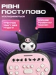 Мастер ритма поп ит электронный антистресс интерактивные игрушки для детей Hausland музыкальный pop it с подсветкой портативная игра попот приставка 4 режима Kurumi черный + в комплекте 3 шт батарейки (01830002) - изображение 7