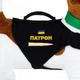 Мягкая игрушка Собака Патрон холлофайбер 30 см коричневая (532557) - изображение 4