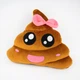 Мягкая игрушка Мисс какашка микроплюш 23 см коричневая (532485) - изображение 1