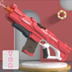 Электрический водяной пистолет Combat Water Gun, красный, игрушка для детей, автоматический бластер - изображение 1