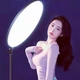 Светодиодная кольцевая лампа CS-2600 для фото и видео 25 см RGB с дистанционным управлением от сети Белая профессиональная студийная подсветка - изображение 2