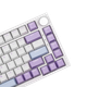 Клавіатура ігрова механічна AJAZZ AK820 White-Purple, 75%, RGB, Hot-Swap, Flying Fish - зображення 4