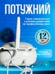Электрокоагулятор плазменный косметологический прибор профессиональный для удаления родинок папиллом бородавок тату веснушек пигментных пятен VLVEE аппарат электро коагулятор для салона и дома - изображение 6