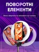 Кольцевая лампа штатив для телефона светодиодная цветная подсветка селфи кольцо с пультом LED RGB - изображение 2