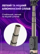 Кольцевая лампа штатив для телефона светодиодная цветная подсветка селфи кольцо с пультом LED RGB - изображение 6