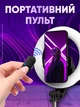 Кольцевая лампа штатив для телефона светодиодная цветная подсветка селфи кольцо с пультом LED RGB - изображение 7