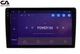 Автомагнітола CraftAudio QMS-108256 Android13 QLED 8+256Gb 10" 2K - изображение 2