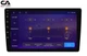 Автомагнітола CraftAudio QMS-1046 Android13 QLED 4+64Gb 10" - изображение 3