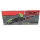 Цепная электропила Stromo K2650 - изображение 2
