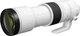 Canon RF 200-800mm f/6.3-9 IS USM (6263C005) - зображення 2