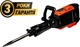 Отбойный молоток GTM 1600 Вт, SDS-HEX 30, 45 Дж, 1900 уд/мин (DH45/1600HD) - изображение 1